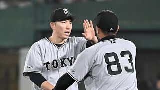 戸郷翔征ついに覚醒…涙の初勝利🔥7連勝の巨人が止まらない！#巨人 #戸郷翔征 #プロ野球 #読売ジャイアンツ #NPB #野球 #野球ハイライト