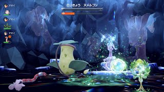 一人四役で #最強のヌメルゴン を攻略する ポケットモンスター スカーレット/バイオレット ゼロの秘宝 碧の仮面/藍の円盤 77