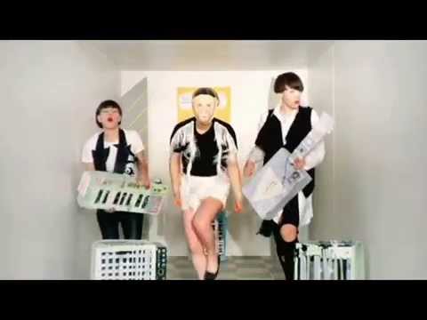 LCMDF - Cool and Bored 2008