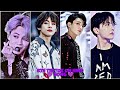 BTS TIK TOK VIDEO ON HINDI SONGS