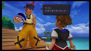 ［KH1.5+2.5］まったり攻略していくよ！　FINAL MIX #1