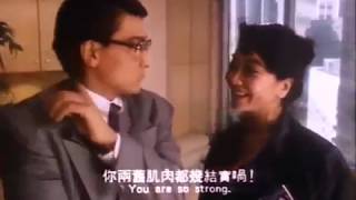 Stephen Chow Movie - 整蛊专家 Tricky Brains 1991 周星驰 - CHI ENG SUB - 퐂퐨퐦퐞퐝퐲 video