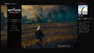 witcher3  怪異マニアの雑談配信  　コメも登録もよろ！　　登録者数毎日1人以上目標！