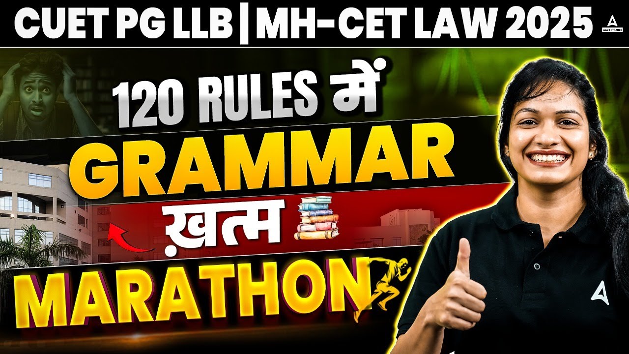 Grammar Rules For Competitive Exams