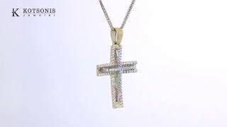 Κόσμημα Κοτσώνης Κόρινθος / Κοσμήματα με την υπογραφή του καλύτερου Ελληνικού εργαστηρίου