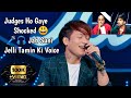 Jeli Kayi Tamin Indian Idol Audition Oh Humsafar Song Performance Full Video