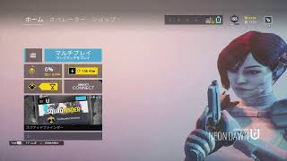 PC　ゴルプラ　レインボーシックスシージ　参加型　ランク　r6s　ape