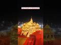 Ram Mandir Glimpses At Mahakumbh 2025 Ayodhya Mahakumbh