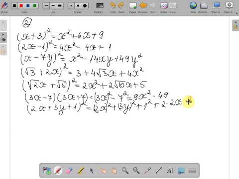 Probleme rezolvate descompuneri in factori prin formule clasa a VIII a  ( www.supermeditatii.ro)