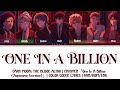 One In A Billion (Japanese Ver.) - ENHYPEN | DARK MOON: THE BLOOD ALTAR Opening | Color Coded Lyrics