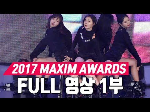 Maxim Korea