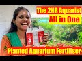 All In One Liquid Fertilizer Aquarium