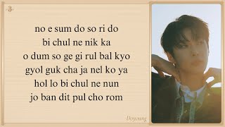 Download lagu DOYOUNG 'Little Light' Easy Lyrics mp3