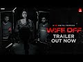 Wife Off Official Trailer Divya Sree Abhinav Nikhil Bhanu Yerubandi Etv Win Tamada Media