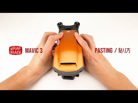 DJI Mavic 3 full wrap