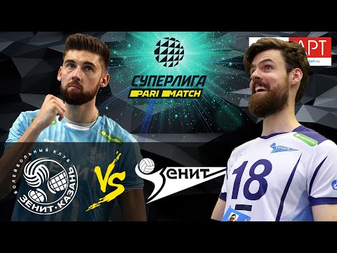25.10.2020 🏐📢 ZENIT-KAZAN - ZENIT-SPB"/Volleyball/Super League Parimatch round 7/Men