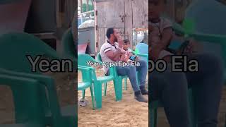 His dad is no more #emotional #reaction #candid #notes #stranger #mentalhealth #sad #shorts #dad #yt