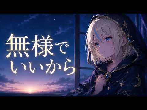 オリジナル楽曲を作曲します イメージ1