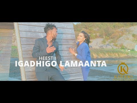 AHMED SHEENO Ft MUNA SHARAF |IGADHIGO  LAMAANTA | New Somali Music Official Video 2019  Kornel Abdi