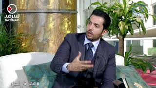 لقاء مع د. مشاري سعد المطيري (الحاصل على براءة الإختراع في معالجة التربة النفطية الملوثة)