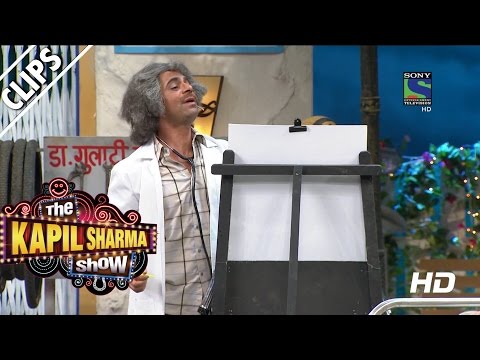 Dr. Gulati Ka Ayurvedic X-Ray - The Kapil Sharma Show - Episode 10 - 22nd May 2016