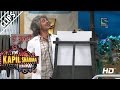 Dr Gulati Ka Ayurvedic X Ray The Kapil Sharma Show Episode 10 22nd May 2016