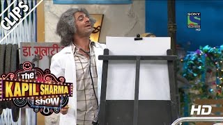 Dr. Gulati Ka Ayurvedic X-Ray - The Kapil Sharma Show - Episode 10 - 22nd May 2016