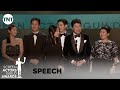 Parasite: Award Acceptance Speech | 26th Annual SAG Awards | TNT