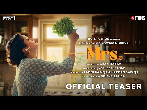 Mrs Official Teaser | Sanya Malhotra | Nishant Dahiya | Kanwaljit Singh | Arati Kadav