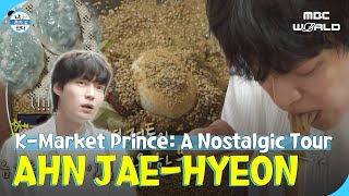 [SUB/ENG] K-Market Prince🤴 Ahn Jaehyeon Eats: Cold Noodles & Dumpling Feast! 🥢#ILIVEALONE #HOMEALONE
