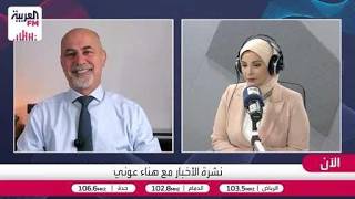 هل اتفاق ترمب مع بوتين بشأن صادرات الديزل حول العقوبات إلى ورقة تفاوض بيد روس