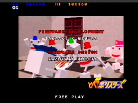 Konami M2 Polystars Ending