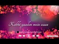 Kabhi Yaadon Mein Aaun Female Version WhatsApp Status Female Feel Song Status