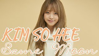 Kim So Hee - Same Moon [polskie napisy / PL SUB]