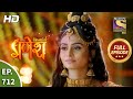 Vighnaharta Ganesh Ep 712 Full Episode 31st August 2020
