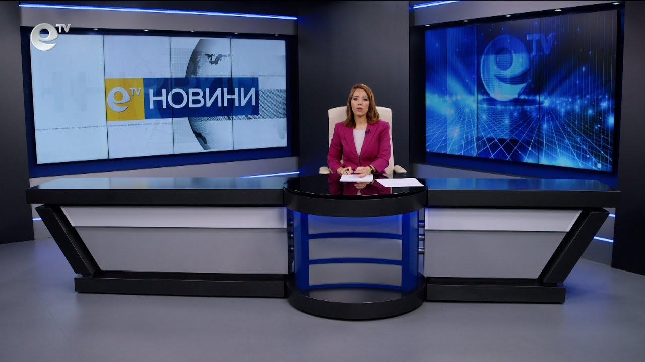 Новини 16 06 2025