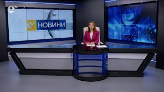 Новини 16 06 2025
