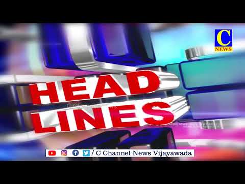 06-04-2025 AFTERNOON NEWS HEADLINES