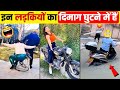 यह पापा की परियां है या बेवकूफ़ी की रा�