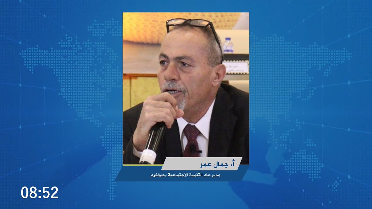 الوضع الإنساني في الأراضي الفلسطينية في ظل العدوان