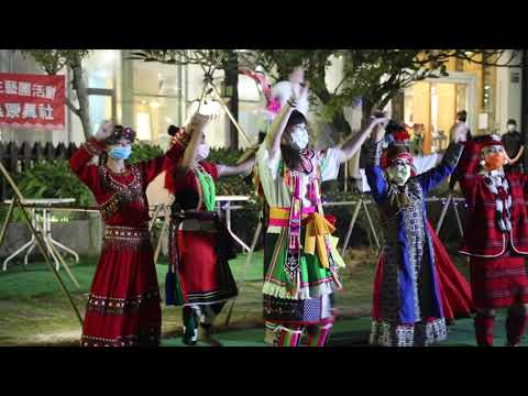 原住民傳統舞蹈