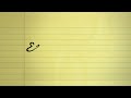Entertainment One Movie Central The Movie Network Elwood Ink Big Motion Pics Amaze Film TV 2012