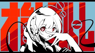 - 才能ブルーム