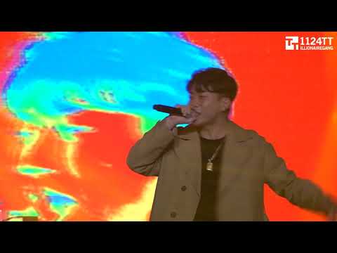 181007 SelfMade Orange  - 창모 (OFF ROUTE FEST)