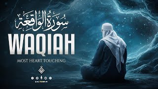 Surah Al Waqiah سورة الواقعة | A Gentle Flow of Spiritual Serenity | Al-Taqwa TV
