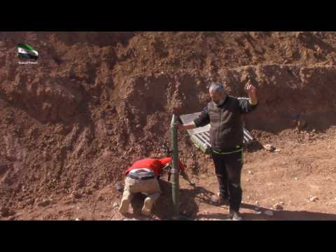 استهداف مقرات النظام بقذائف الهاون من قبل لواء المعتصم بالله في مدينة درعا