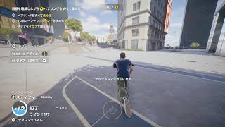 【stake.】ヌケボーのアーリーアクセス