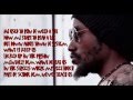 Kabaka Pyramid- Free From Chains (with lyrics ...