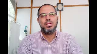 ندوة التأليف الروائي المشترك ،الجزائر