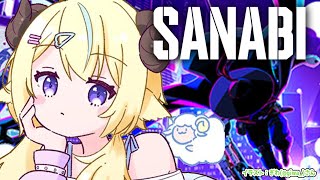 【SANABI】圧倒的好評の泣ける神ゲーやってみます！【角巻わため/ホロライブ４期生】